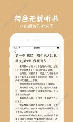 雅博下载app